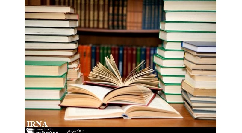 آپاق قاغاز و قاره داغ