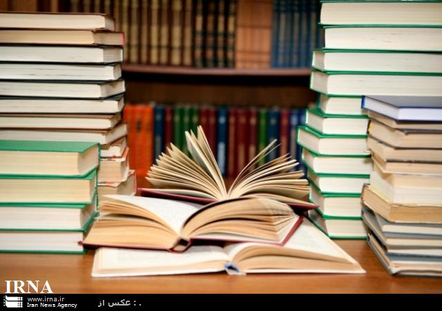 محمد عالم کوهکن شعرلریدن نمونه‌لر