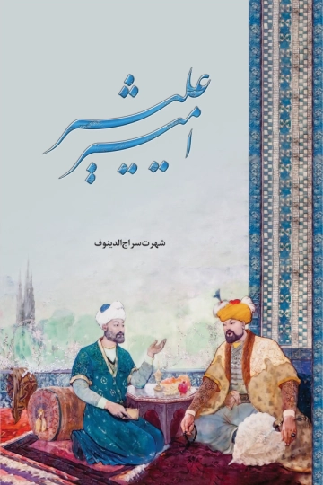 ezgu.org